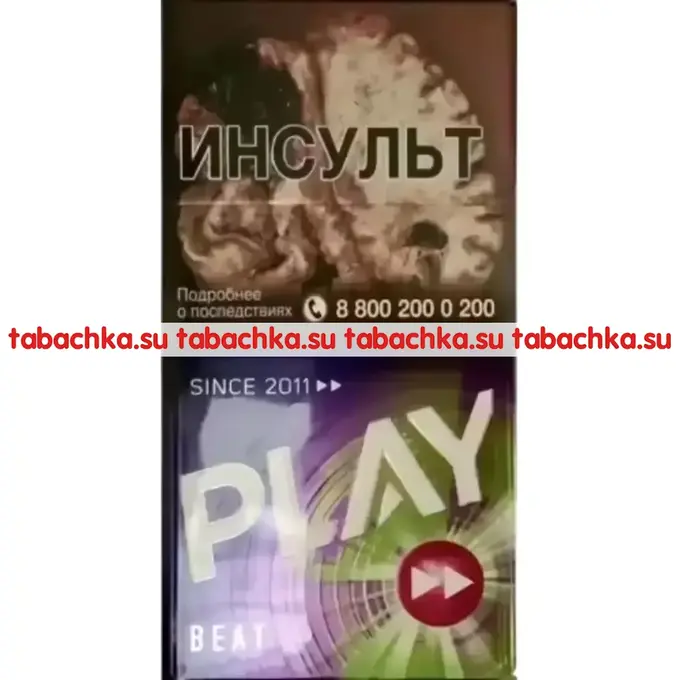 Сигареты Play Beat