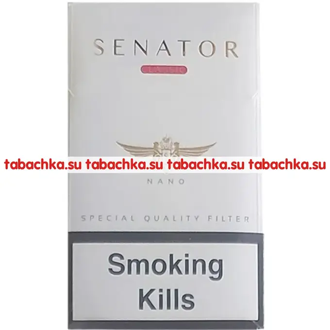 Сигареты Senator Classic Nano